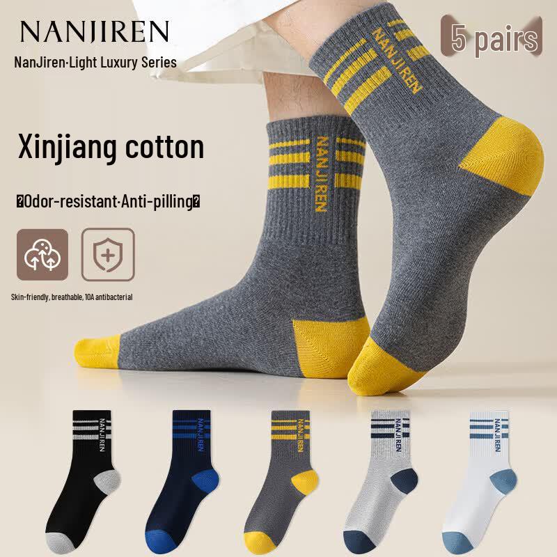 Nanjiren Men s Antibacterial Sports Mid-Tube Socks One Size