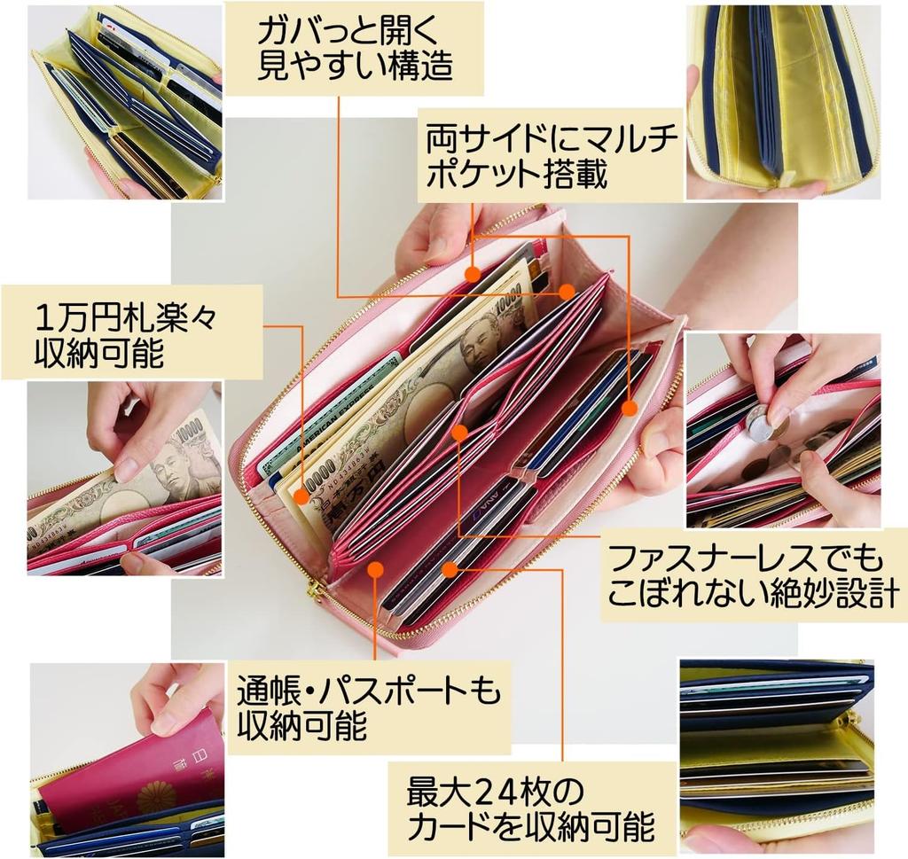 World Closet Women's Long Wallet, "Wind Era" Colored Pencil Wallet, L-Shaped Zipper, Holds 24 Cards, Large Capacity, with Detachable Strap, Easy to