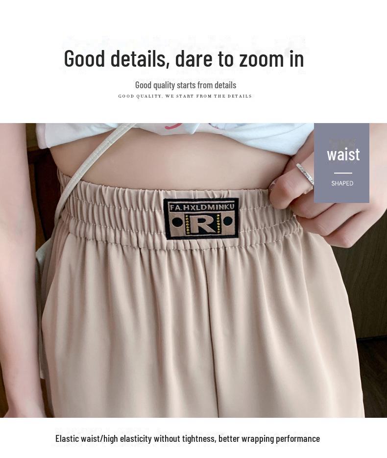 Women's Large Ice Silk Wide-Leg Pants: High-Waist, Thin, Straight, Sun-Protective, Cool, Casual Summer Wear