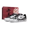 COURT CONNECT Vintage Basketball Shoes Men's White Black IQ5698-101(Team1616-)