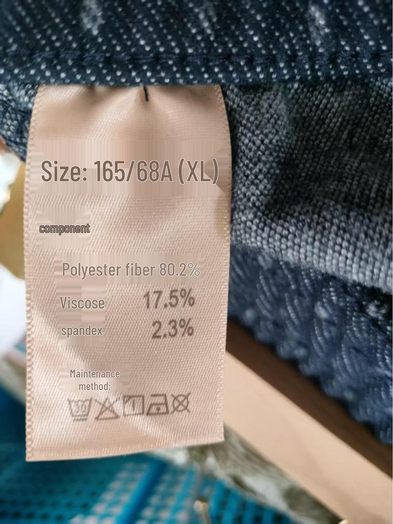 White Five Geese Polka Dot Jacquard Denim Wide-Leg Pants for Women - Autumn/Winter 2025