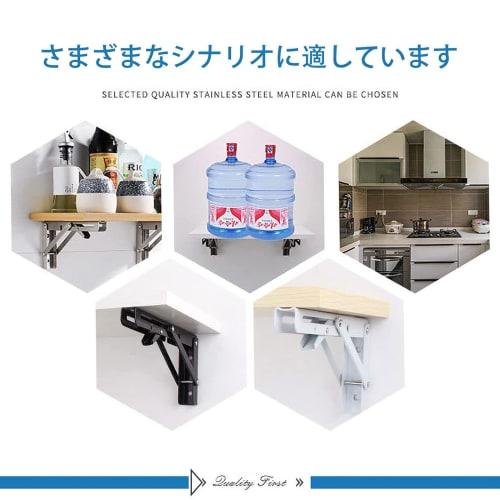 Chen Yang Xiaoten Folding Shelf Brackets, 2-Piece Set, L-Shaped Brackets, Wall-Mounted, Hanging Shelves, DIY, 100kg Load Capacity, Black, 8-inch-20cm