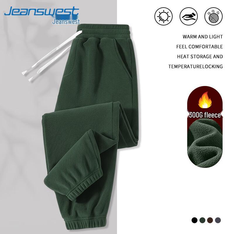Jeanswest Men's Autumn/Winter Fleece-Lined Tapered Sweatpants
