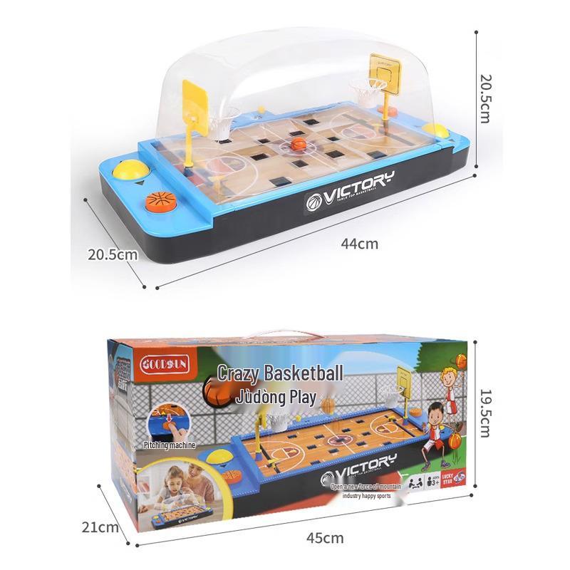 Παιδικό Διπλό Επιτραπέζιο Παιχνίδι Μπάσκετ & Ποδοσφαίρου: Διαδραστικό Εκπαιδευτικό Παιχνίδι Γονέα-Παιδιού