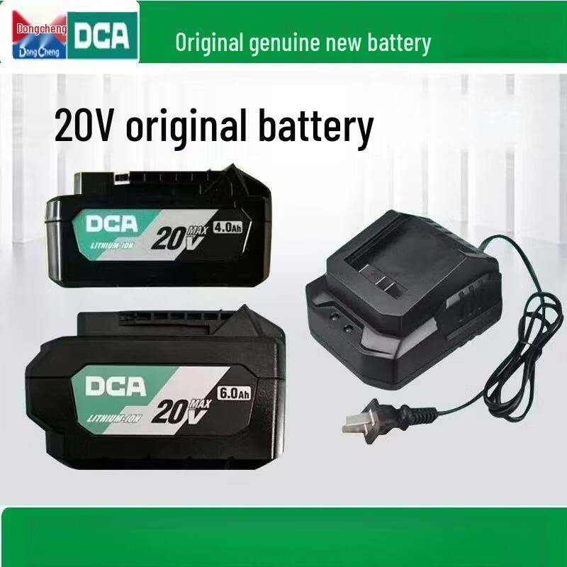 Dongcheng 20V 4.0Ah Lithium Battery
