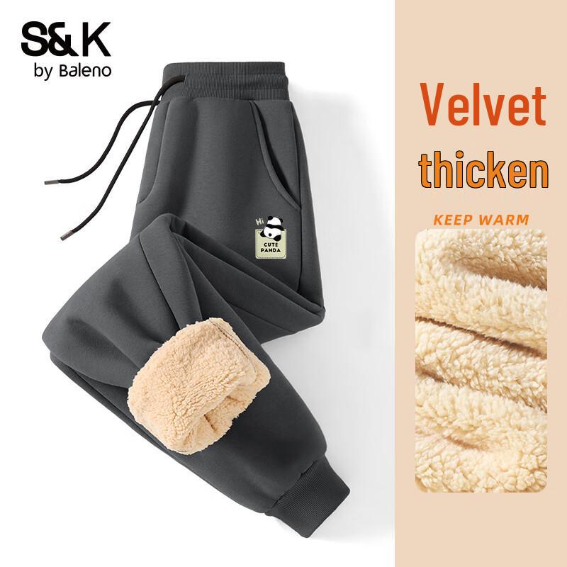 Baleno S&K Men's Fleece-Lined Joggers