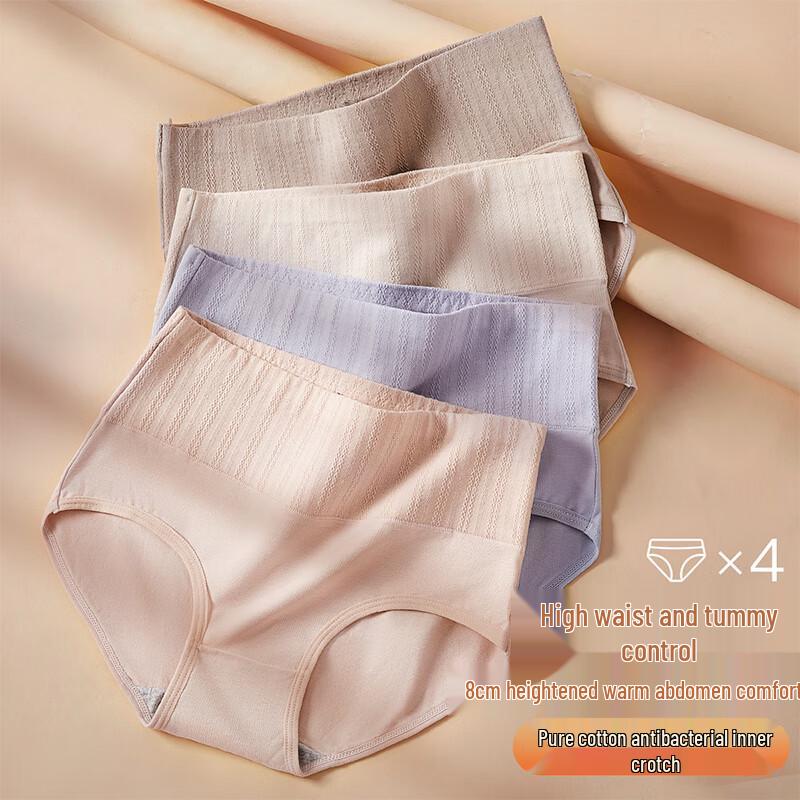 

Lonsa Women s Graphene Antibacterial High-Waist Cotton Briefs 2XL