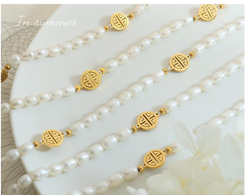 Vintage-Inspired Noble 'Fu' Pendant Freshwater Pearl Necklace - Personalized Jewelry In 18K Gold-Plated Titanium Steel
