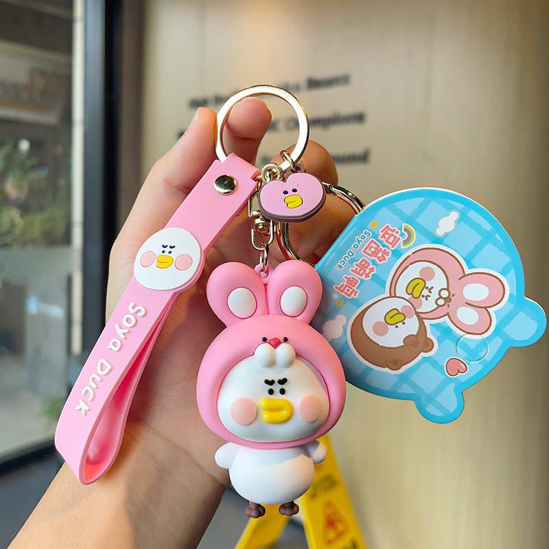 Endearing Cartoon Silicone Duck Keychain Eyecatching Styles Festivities For