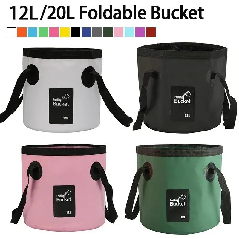12L Portable Foldable Water Bucket Fishing Bucket Folding Water Container for Travelling Camping Hiking Fishing Washing
