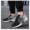 Men's Sports Shoes, Fly Woven Shoes, Lace Up Lightweight Running Shoes