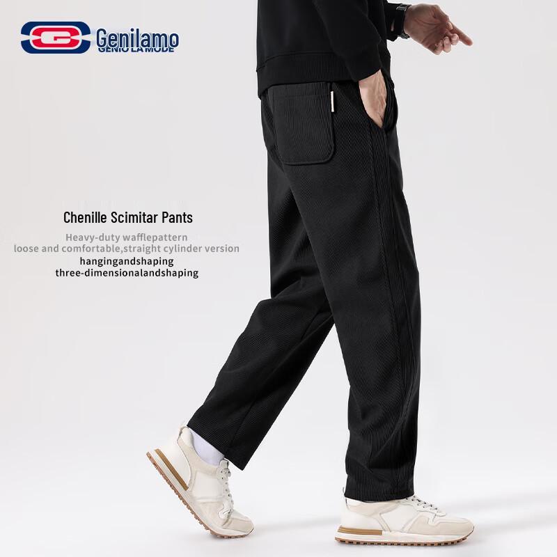 

GENIOLAMODE Men s Chenille Loose Fit Curved Leg Sweatpants M
