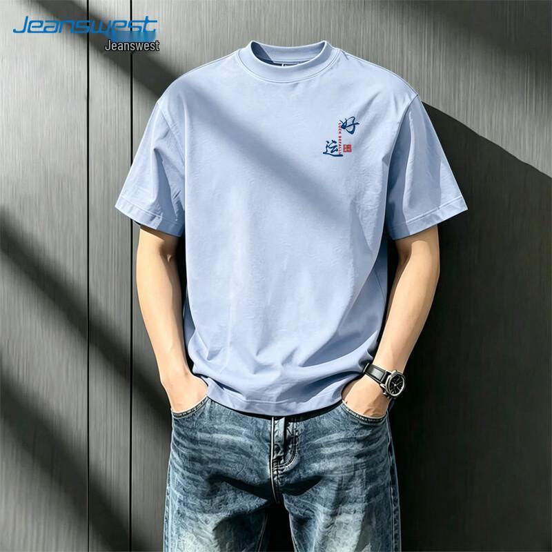 Jeanswest Men's 2026 Summer Loose Fit Pure Cotton T-Shirt with Good Luck Design