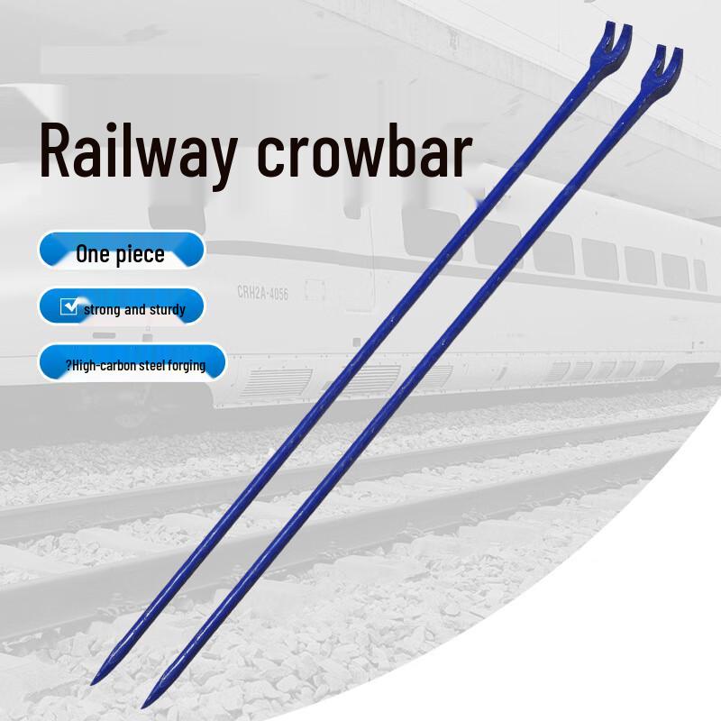 Datu Railway Claw Bar