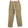 Columbia Training Outdoor Pants M Beige Climbing Men's Used