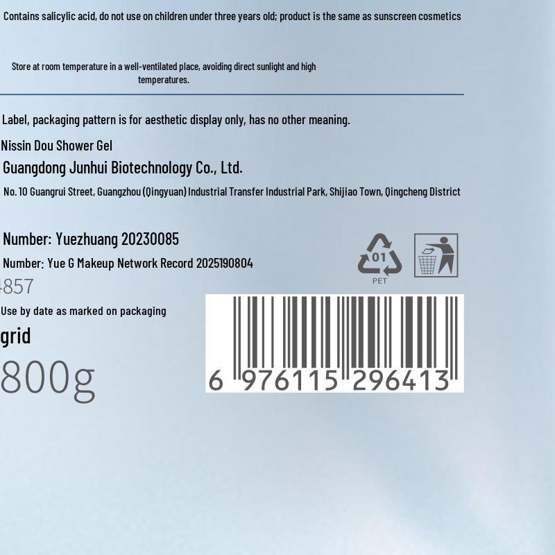 ZCL Ölkontrolle Akne-klärendes Körperwaschgel