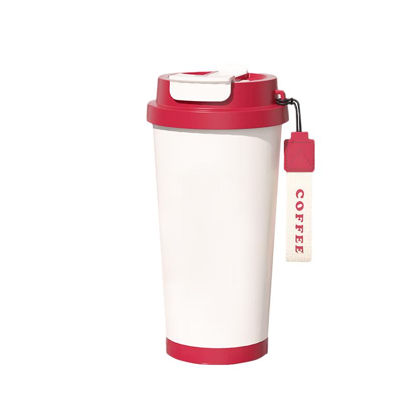 Jingcai Qiyuan 316 Stainless Steel Insulated Travel Mug