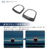 Hcilloend Emblem Rings for New Abarth 595 and 695 Front and Rear Logo Easy Exterior Custom Car Supplies Fiber (2017-2025), Emblems, Rings, ABS,
