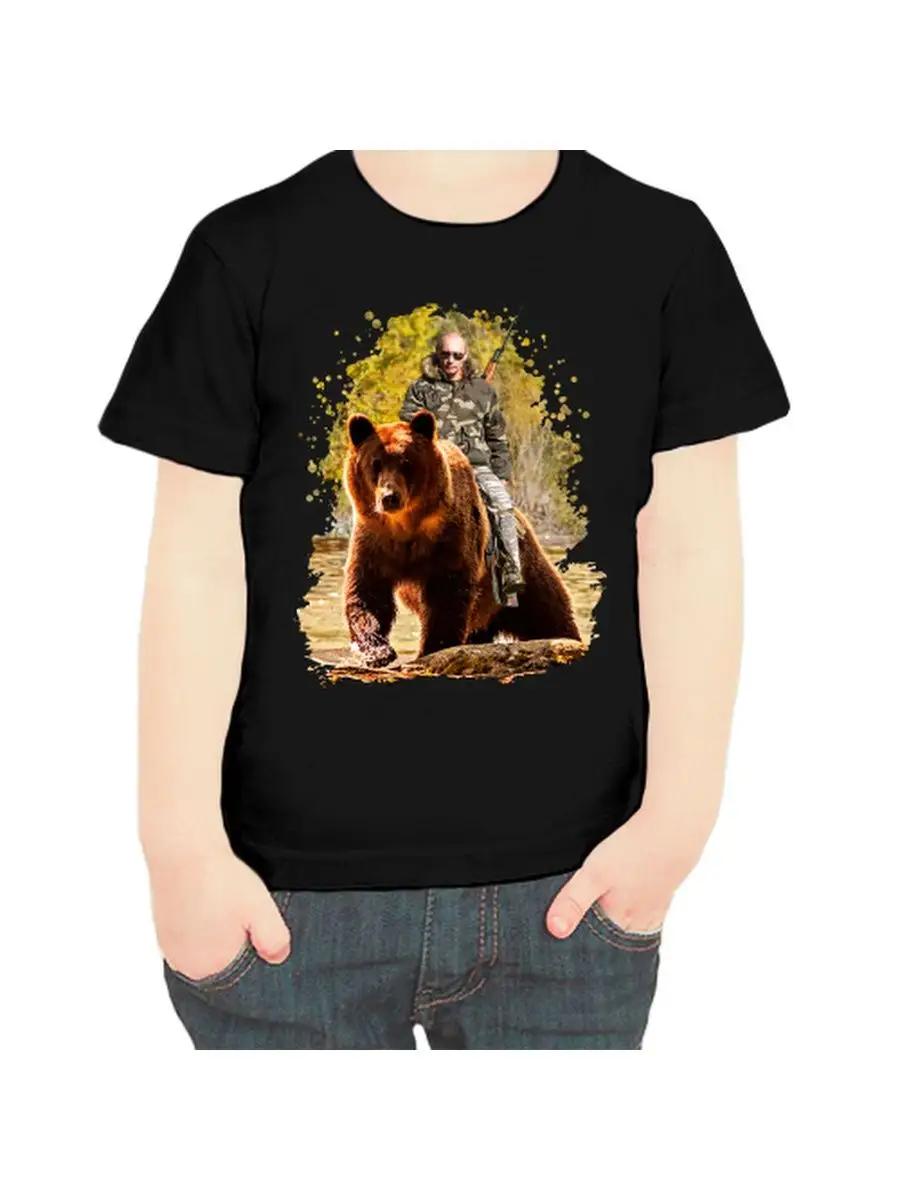 Putin s T-shirt on the Bear 4XL