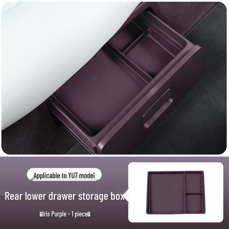 Xiaomi YU7 Rear Seat Storage Box - Waterproof Organizer for Interior Accessories