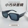 Sunglasses Sunglasses Ins Wind Sunglasses Retro Trend Temu