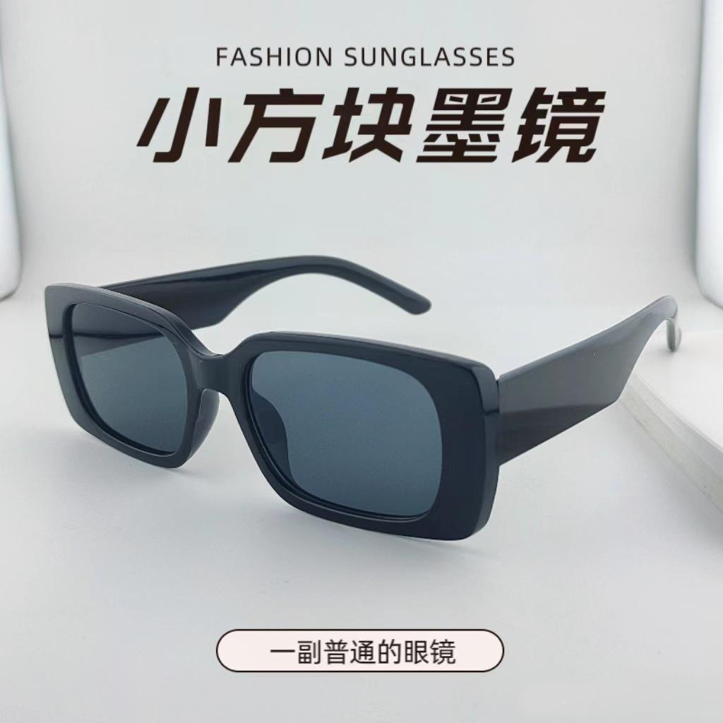 Sunglasses Sunglasses Ins Wind Sunglasses Retro Trend Temu