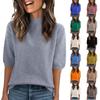 Women's Half High Neck Half Sleeve Loose Knit Short Sleeve Basic Top