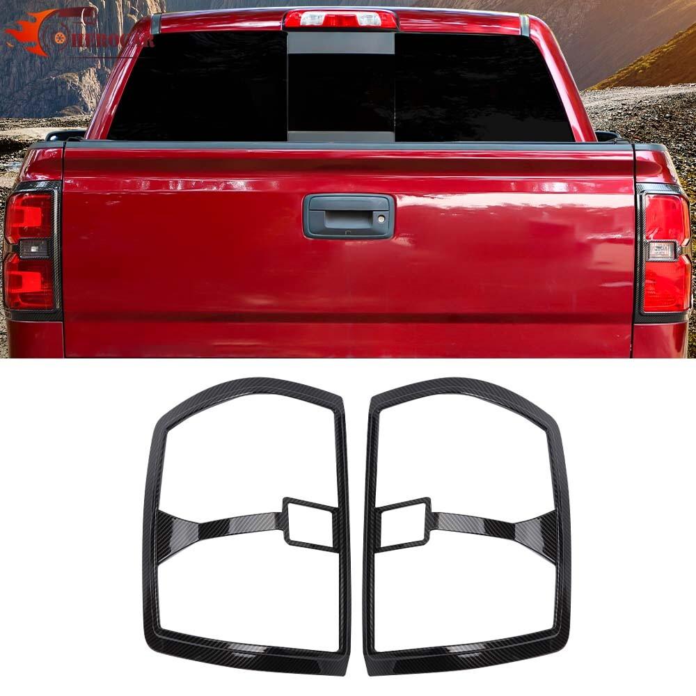2PCS Carbon Fiber Tail Light Lamp Cover Bezel For Chevy Silverado 1500 2014-2018