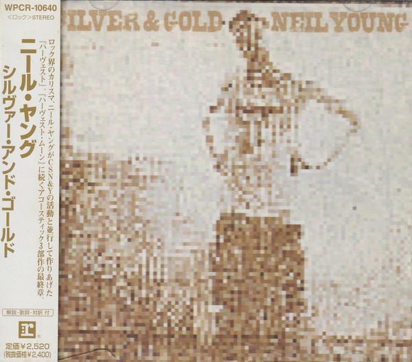 

CD NEIL YOUNG - Silver & Gold WPCR10640 Reprise Records 2000 Japan ObiRock Б/У