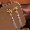Retro Court Temperament Earrings Long Pearl Flower Fringed Light Luxury Stud Earrings Niche Design High-End Earrings