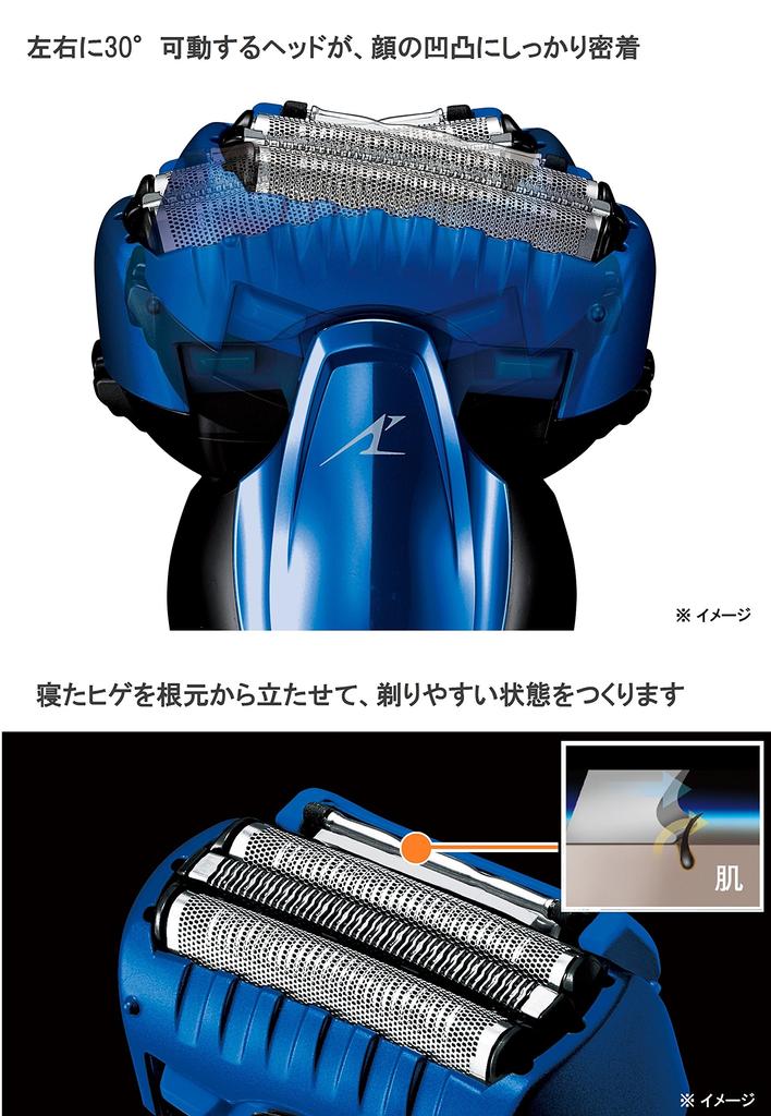 Panasonic Lamb Dash Shaver 3 Blades Bath Shaving Blue Men's ES-ST8Q-A