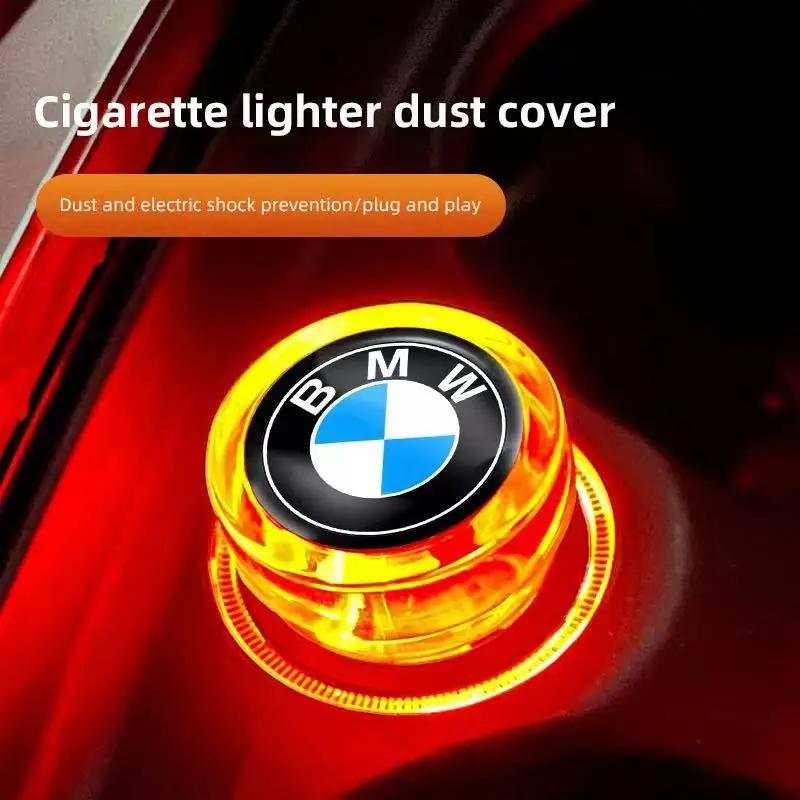 2025 Hot Car Cigarette Lighter Cover DustProof Decoration Cap For BMW M Performance E46 E60 E90 E39 E87 E36 E92 E70 E91 X3 X5 X1