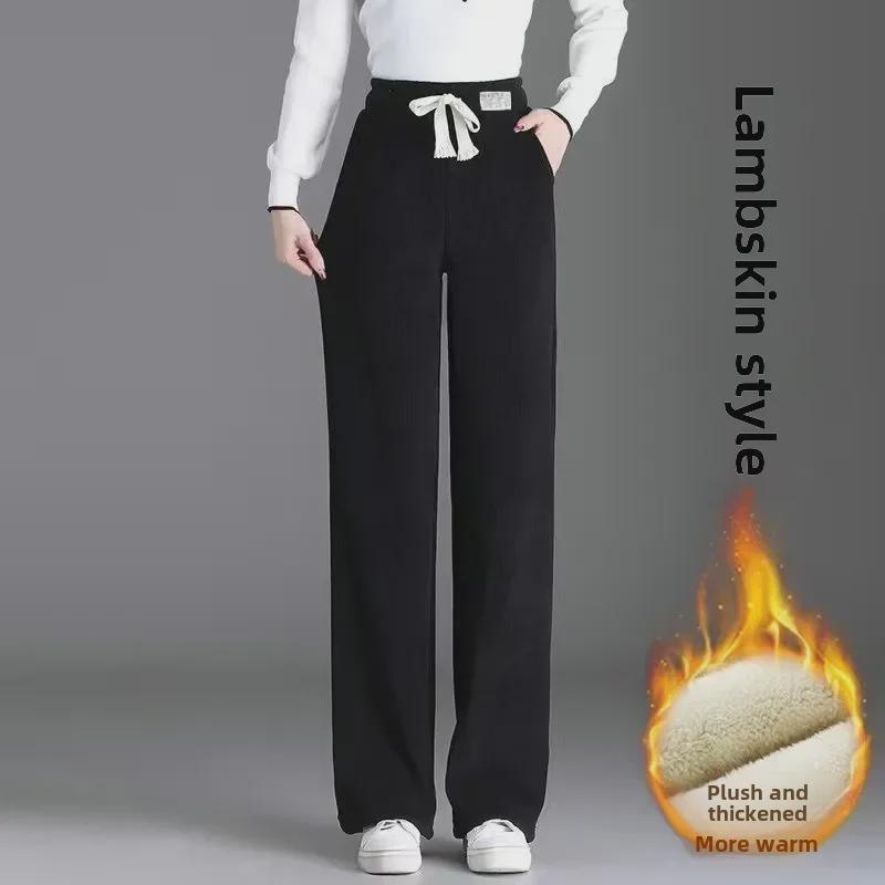 Women's Lambskin Wide-Leg Chenille Corduroy Pants with Velvet Lining - Warm, Thick, Plus Size for Autumn and Winter.