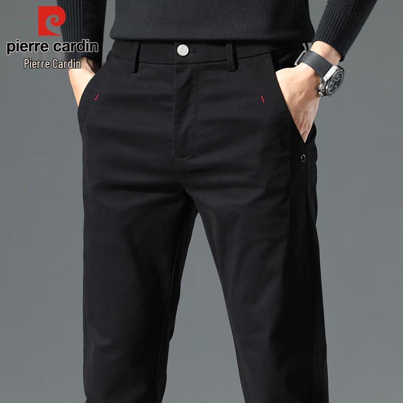 

Pierre Cardin Men s Slim-Fit Business Casual Trousers 33