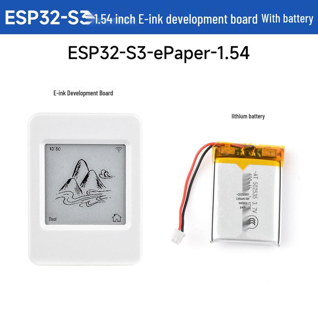 ESP32-S3 1.54" E-Paper AIoT Board with XiaoZhi AI Voice Integration