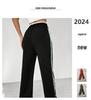 New EU & US Style Black Elastic Waist Straight-Leg Sports Pants - Women's Autumn/Winter Casual Trousers