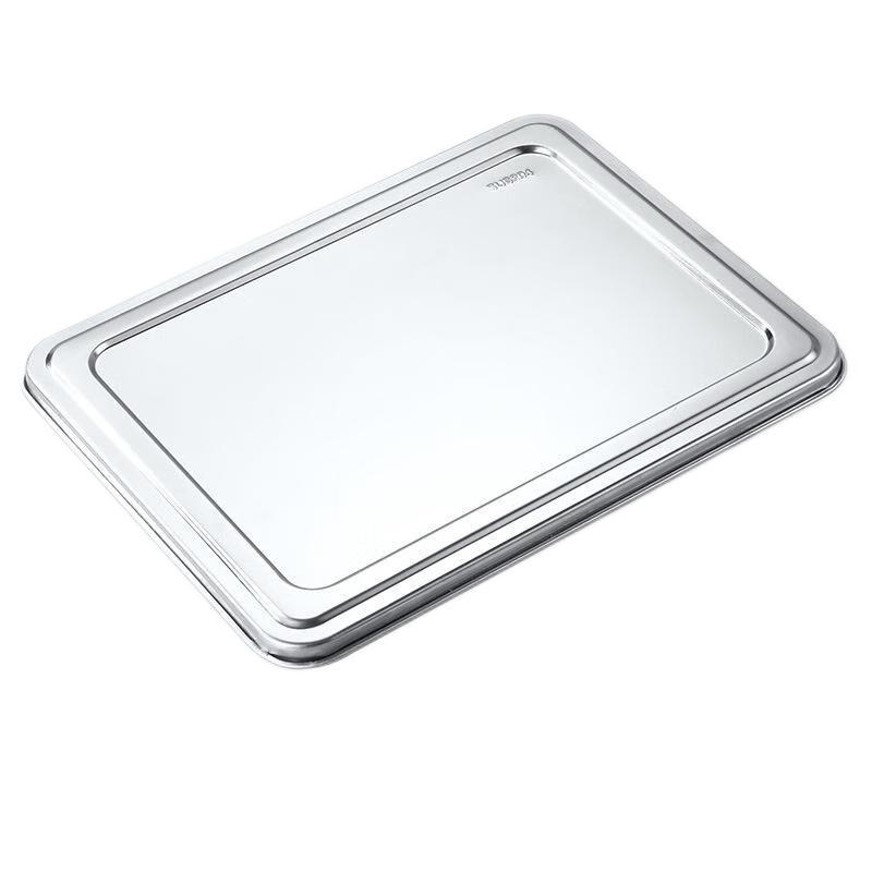 Ji You Shi Stainless Steel Rectangular Dinner Plate with Lid
