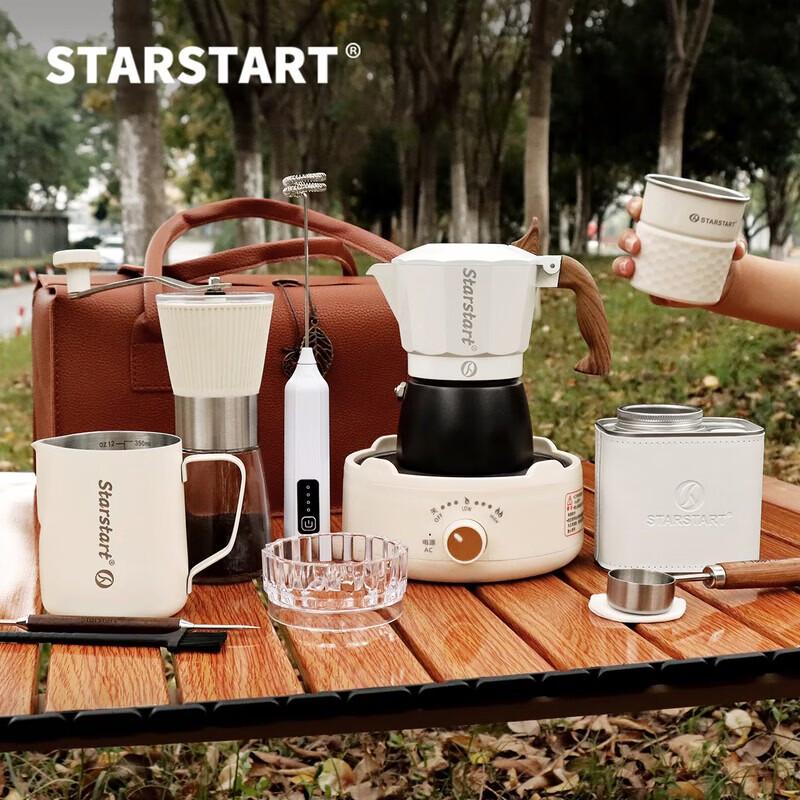 STAR-START Portable 12-Piece Moka Pot Coffee Set with Hand Grinder