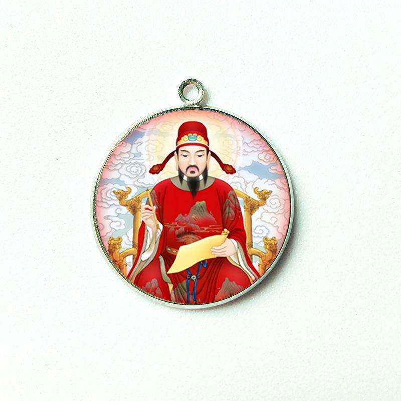 

Double-Sided Red Wenchang Star Lord Pendant - Alloy Gold Exam Success Amulet