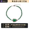Pulseira de Moda Feminina com Pedra Natural Verde de Luxo Leve, Joias para Meninas, Joias de Casal Prateadas, Presente de Aniversário para Namorada