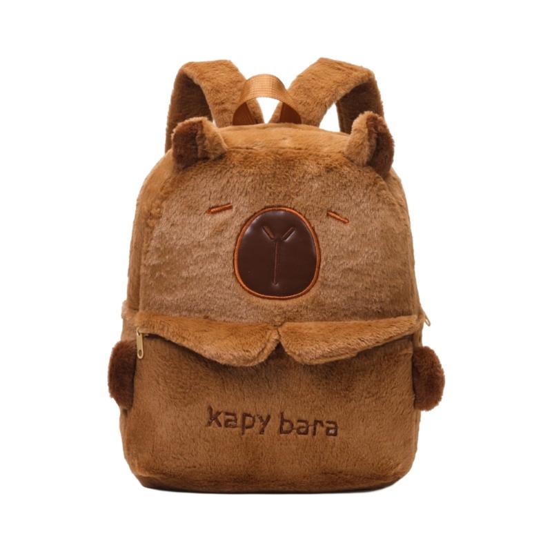 Capybara School Bag Spacious Plush Backpack For Children And Cartoon Lover Spacious And Comfortable Shoulder Bag