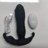 1pc Powered APP Wearable Vibrator Imitates Fingers, Sexy Slave Sam Quiet Panties Vibrator Anal Plug