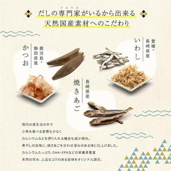 Furikake body-friendly dashi additive-free domestic natural health Mizunoto miso flavor grilled flying fish 40g zipper (1 bag)