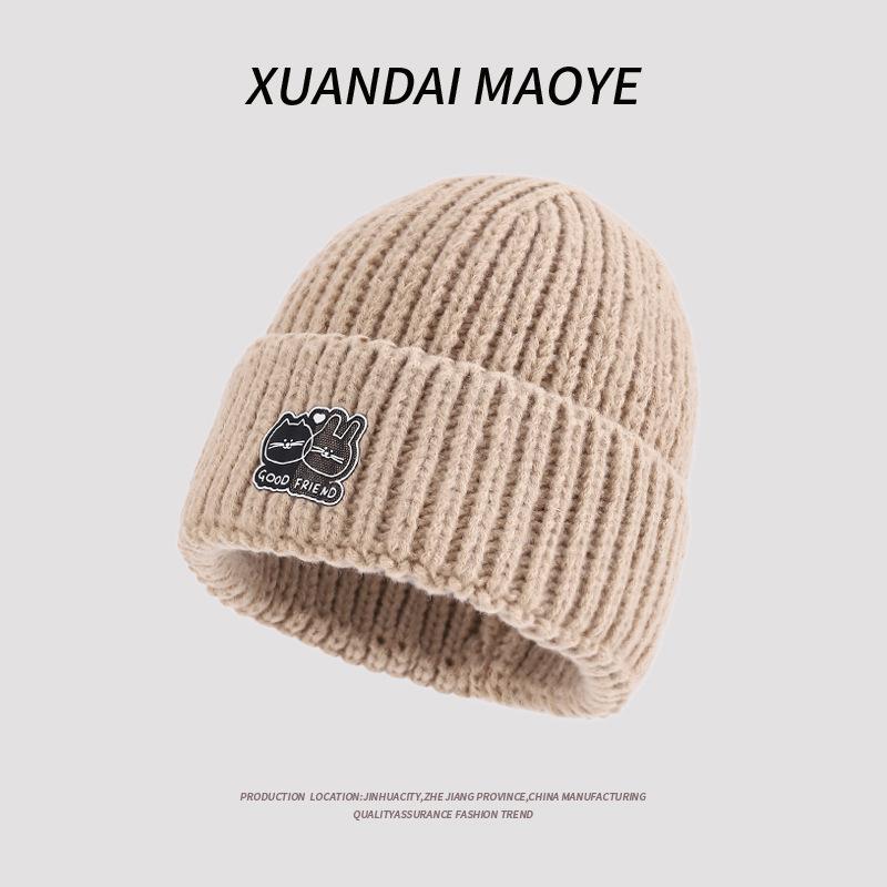 Autumn And Winter Women'S Winter Thickened Warm Men'S Knitted Hats Casual Versatile Big Head Circumference Showing Small Face Wool Hats