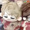 In Stock 10cm Anime Role Will Hannibal Kawaii Cosplay Cotton Doll Starfish Body Cartoon Mini Soft Plush Doll Toy Figure Gift