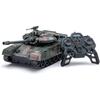 Kyosho Egg R/C Realistic Tank TS030 Remote Control Vehicle with Detailed Design and Durable Build