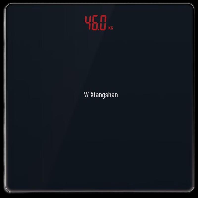 Xiangshan Digital Weight Scale