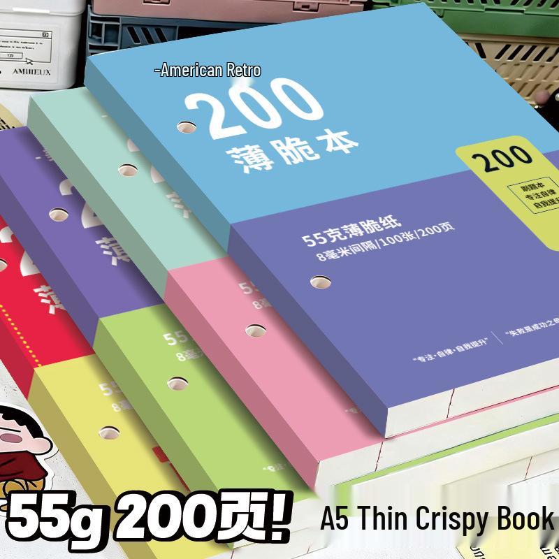 A5 Thin & Crispy Notebook: High-Value Journal for Daily Practice, Ideal for Junior/Senior High & Postgraduate Exam Prep