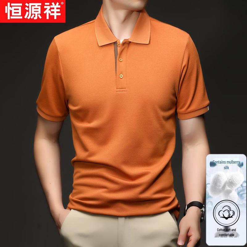 Men s Mulberry Silk Linen Blend Polo Shirt 4XL/58