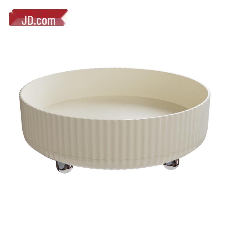 360° drehbarer Küchen-Gewürzorganizer